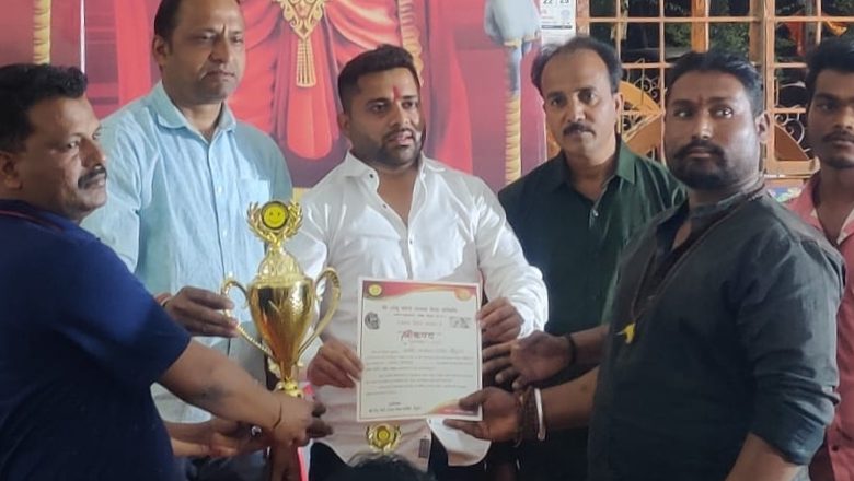 Srikanth Award