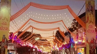 Tikari Ram Janmotsav Yatra