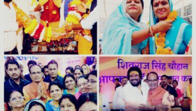 Vishwakarma Mahapanchayat