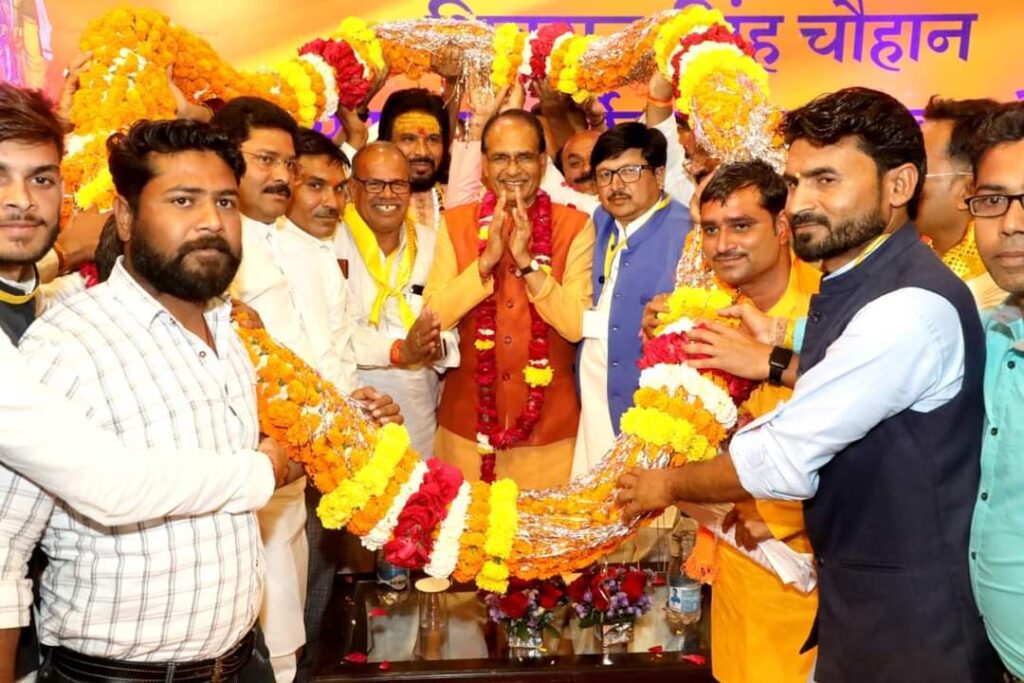 Vishwakarma Mahapanchayat