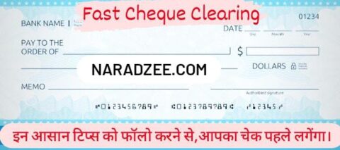 Fast Cheque Clearing Method