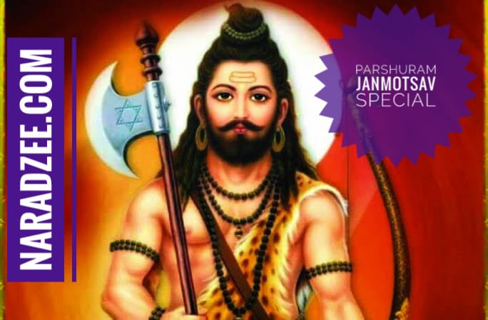 PARSHURAM JANMOTSAV BLOG 