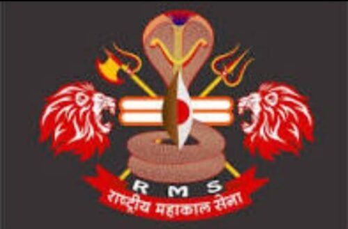 RMS News Rashtriya Mahakal Sena