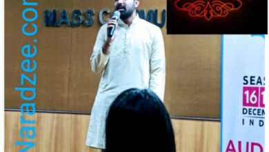 The World is a Family