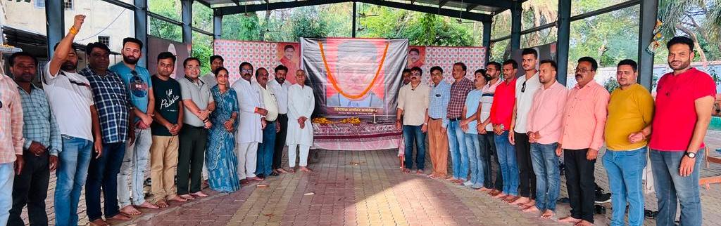 VIJAY SANKALP ABHIYAN START