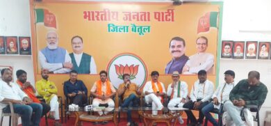 BETUL BJP NEWS