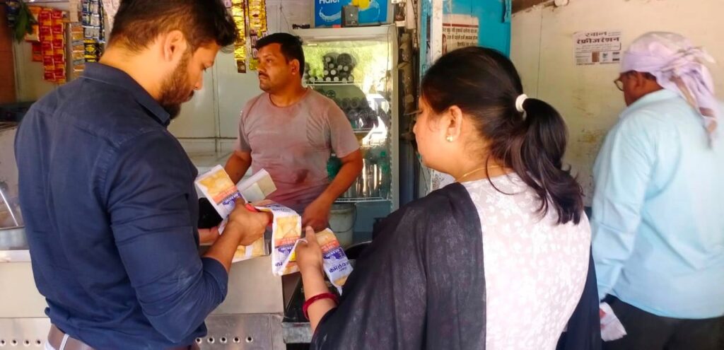 COTPA ACT NEWS BETUL