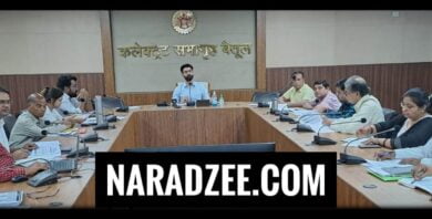 JILA-SWASTH-SAMITI-BETUL NEWS