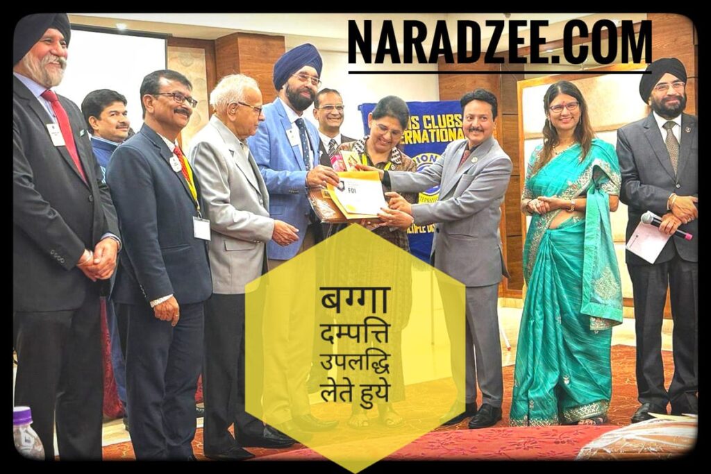 LIONS CLUB NEWS FDI GRADUATE COUPLE