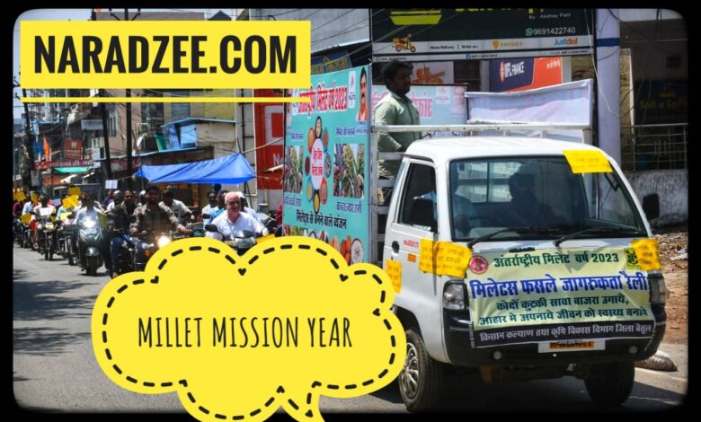 MILLET MISSION YEAR 2023