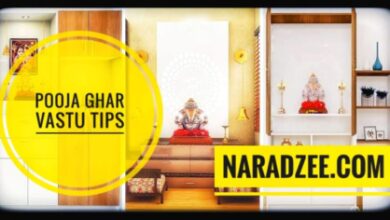 POOJA GHAR VASTU TIPS