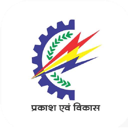 UPAY APP FOR ELECTRICITY