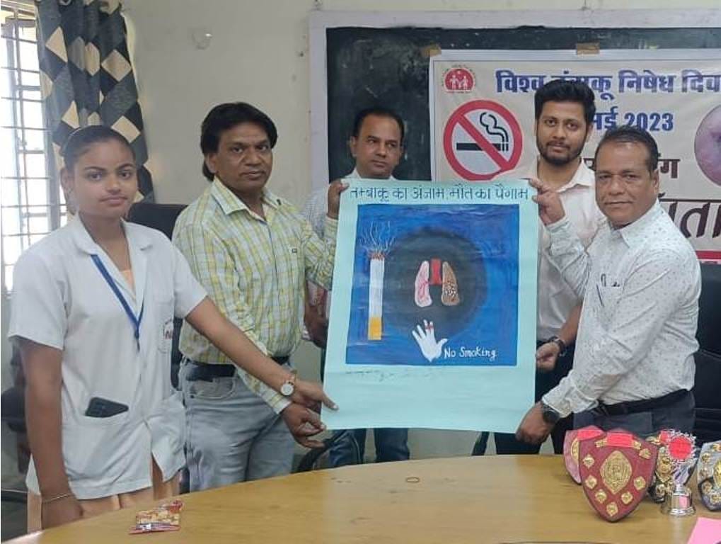 WORLD NO TOBACCO DAY CELEBRATION IN BETUL