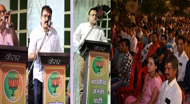 9 SAL GARIB KALYAN KE