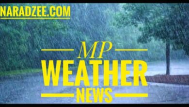 MP WEATHER NEWS