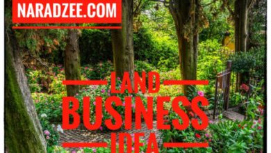 LAND BUSINESS IDEAS