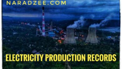 ELECTRICITY PRODUCTION RECORD in sarni
