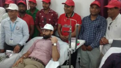 WORLD BLOOD DONOR DAY CELEBRATION