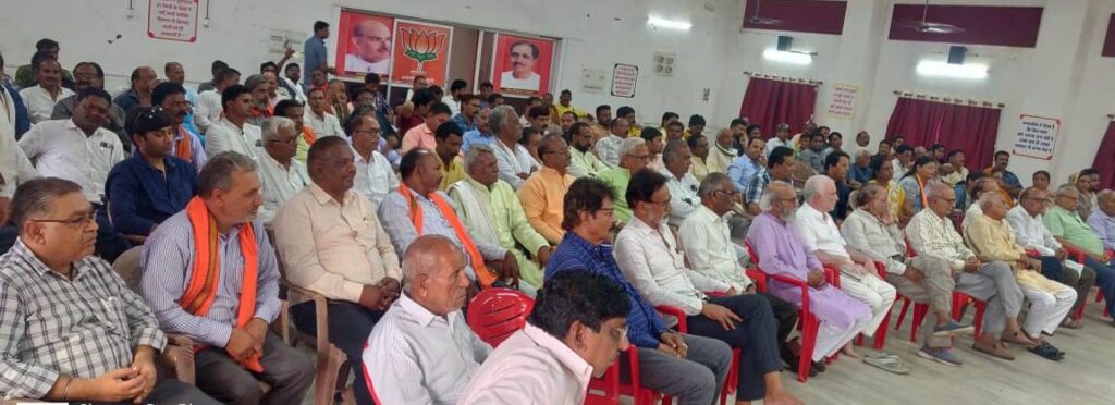 MISABANDI SAMMAN BETUL NEWS 