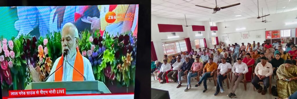 MERA BUTH SABSE MAJBUT