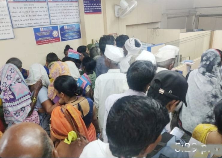 Central Bank of India news 