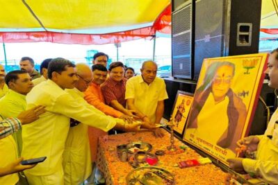 BALAGHAT LATEST NEWS