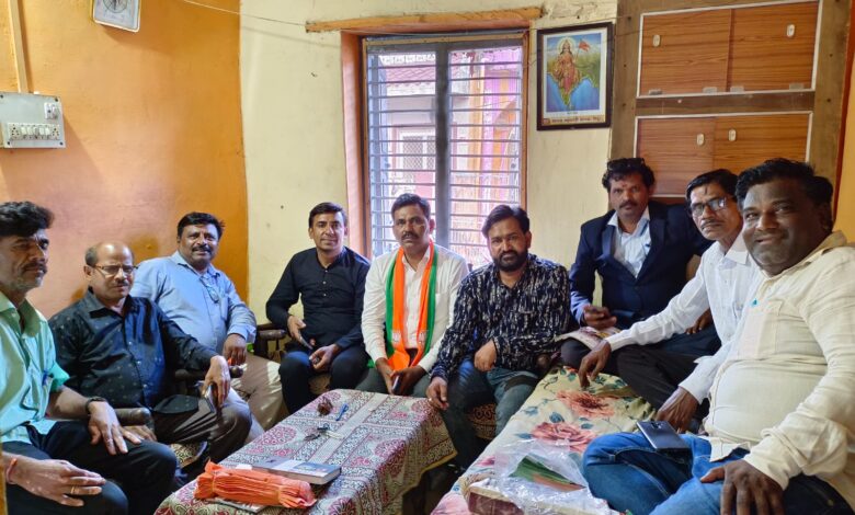 SAMPARK ABHIYAN GANJ