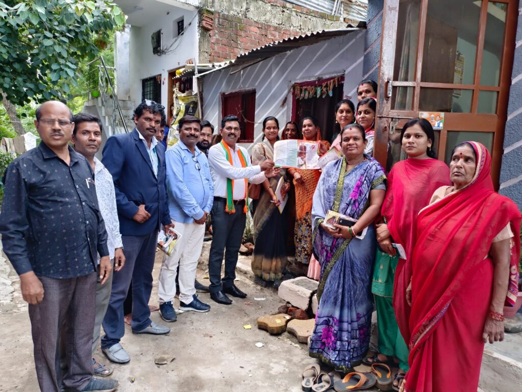 Mp bjp abhiyan