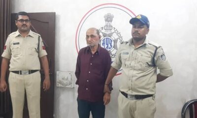 MURDER BY RETIRED PERSON RATLAM NEWS