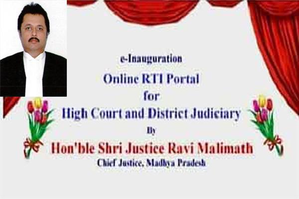 Court Online Portal