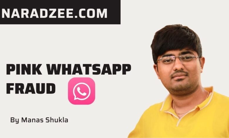 EXPERT ABOUT PINK WHATS APP