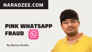 EXPERT ABOUT PINK WHATS APP