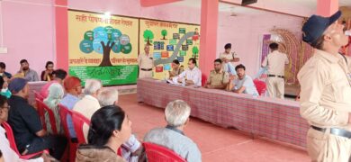 SEVA SHIVIR ABHIYAN BETUL