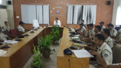 Police Control Room Meeting