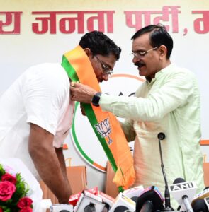JOIN BJP बैतूल नेता