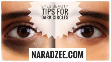 EYES BEAUTY TIPS FROM HOME ITEM