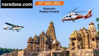5th Helicopter & Small Aircraft Summit in MP
