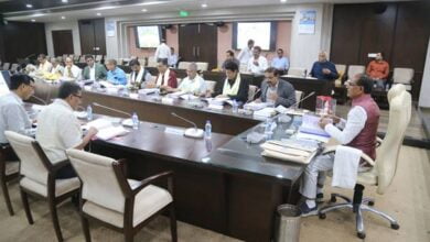 National Media Museum