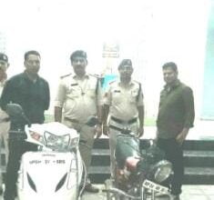 Police arrested bike chor