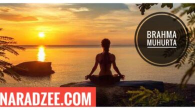 Brahma Muhurta Remedy