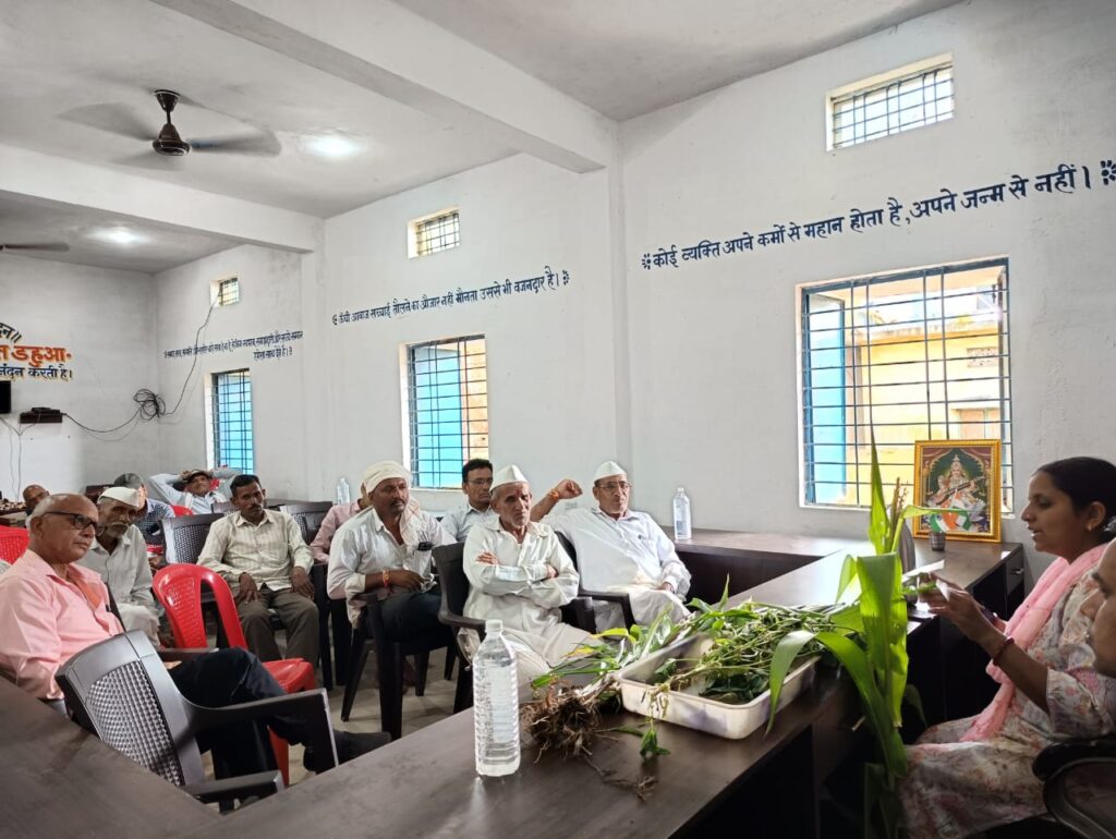 BETUL PLANT CLINIC NEWS