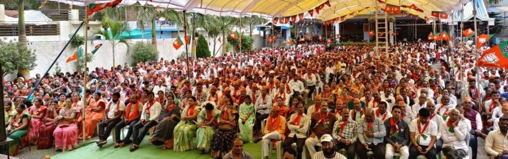 BETUL VIDHANSABHA SAMMELAN SAMPANN