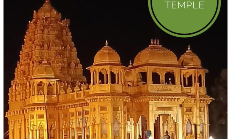 Balajipuram Temple