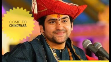 BAGESHWAR DHAM SARKAR IN CHINDWARA