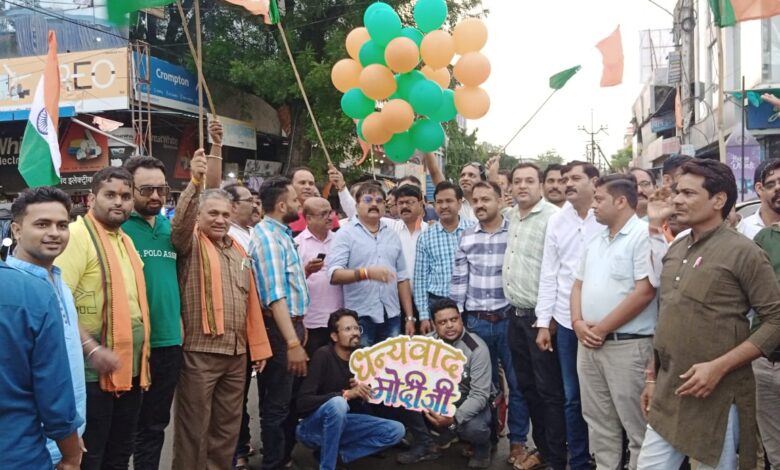 Celebrated the success of Chandrayaan 3