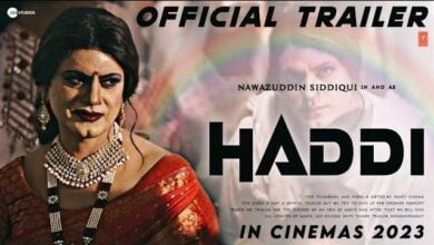 Haddi Movie Trailer Hindi