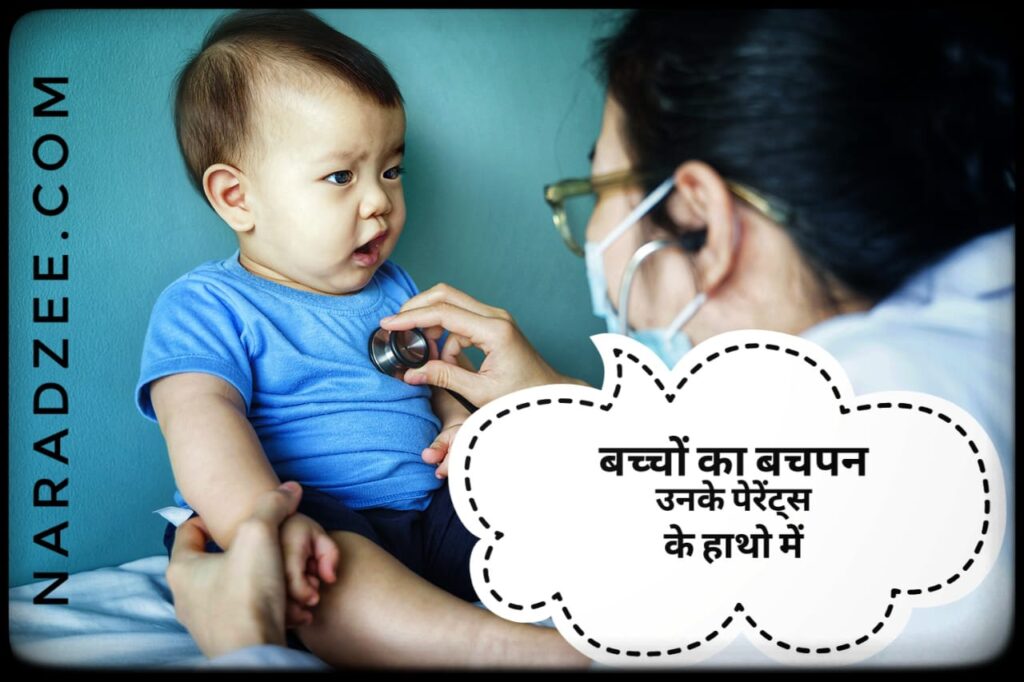 REASON BEHIND HEART ATTACK IN STUDENTS AT EARLY AGE