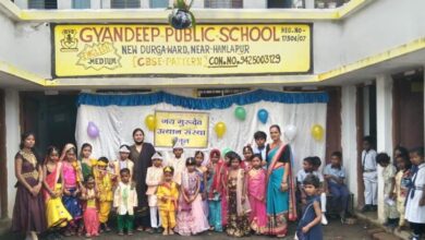 Janmashtami festival