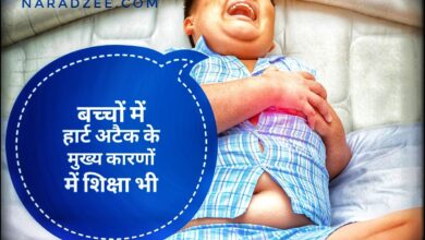 Why are children having heart attacks