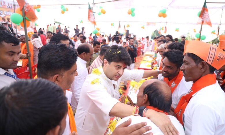Jyotiraditya Scindia in mp